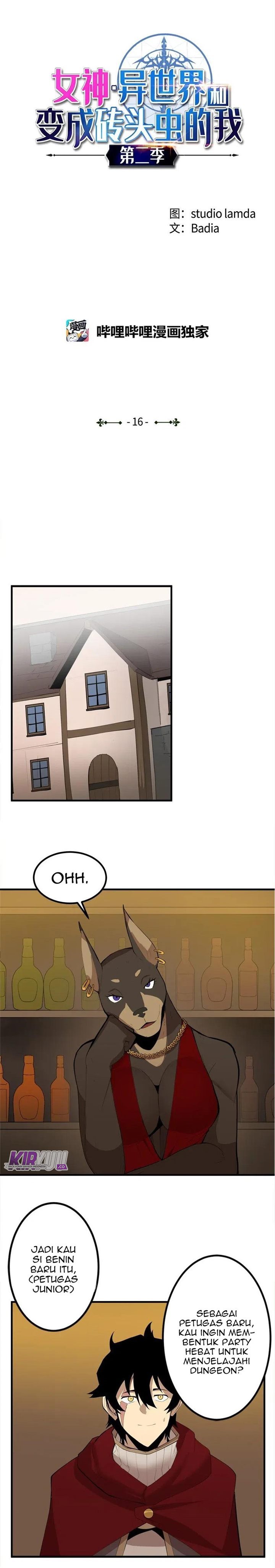 The Dungeon Master Chapter 66