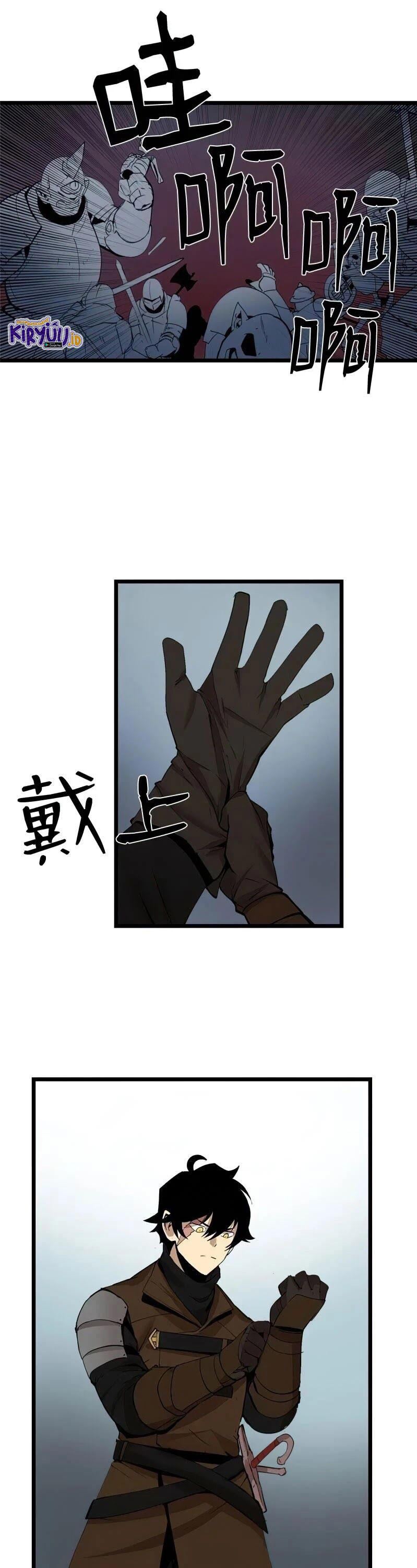 The Dungeon Master Chapter 71