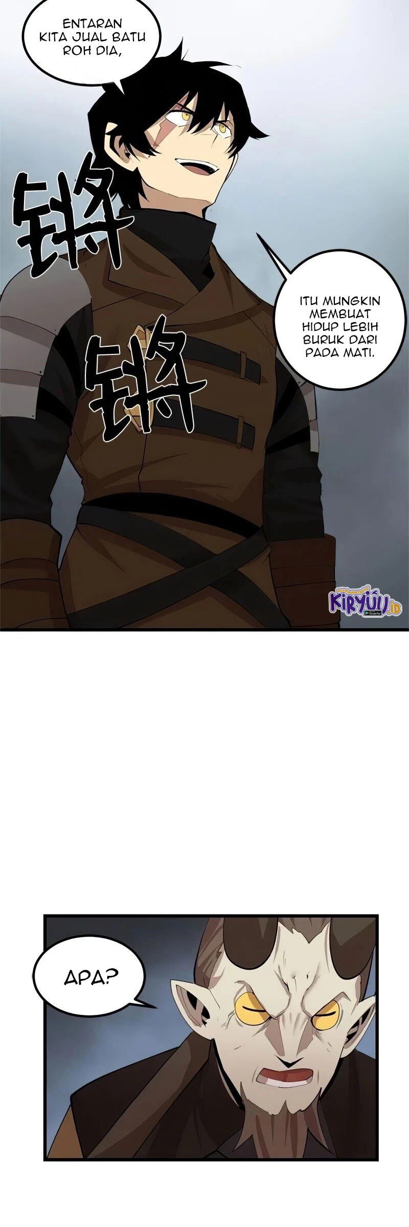 The Dungeon Master Chapter 72