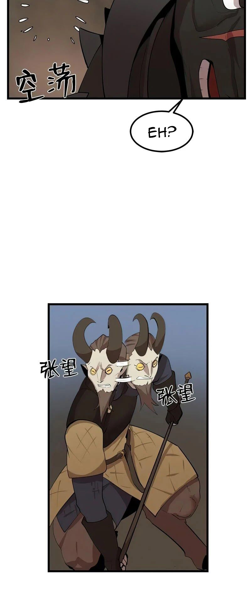 The Dungeon Master Chapter 72