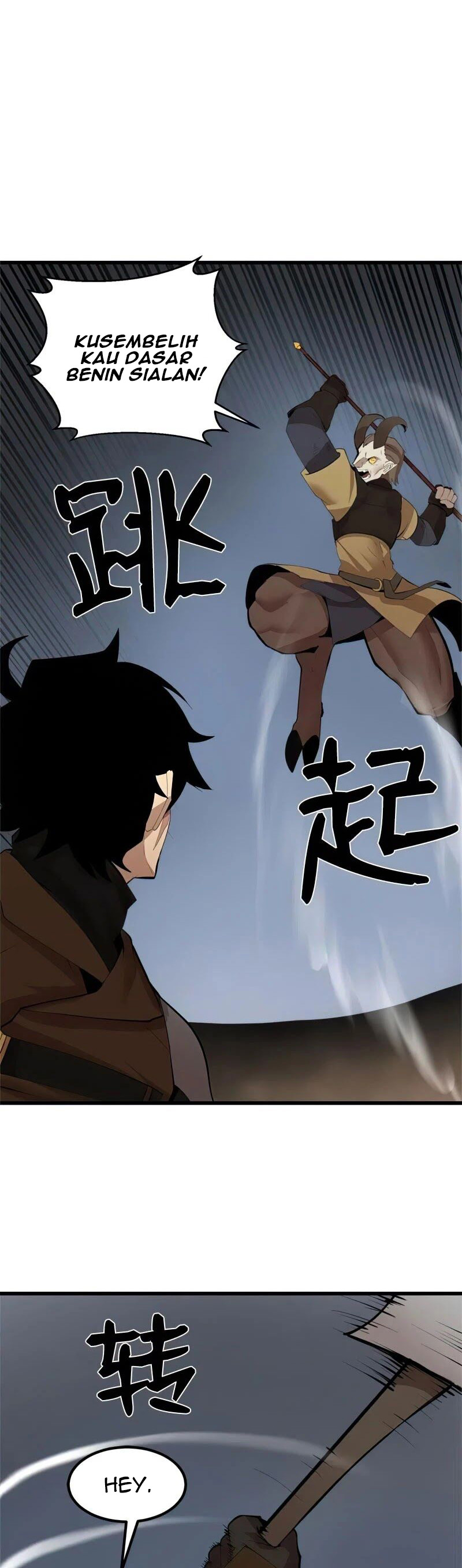 The Dungeon Master Chapter 73