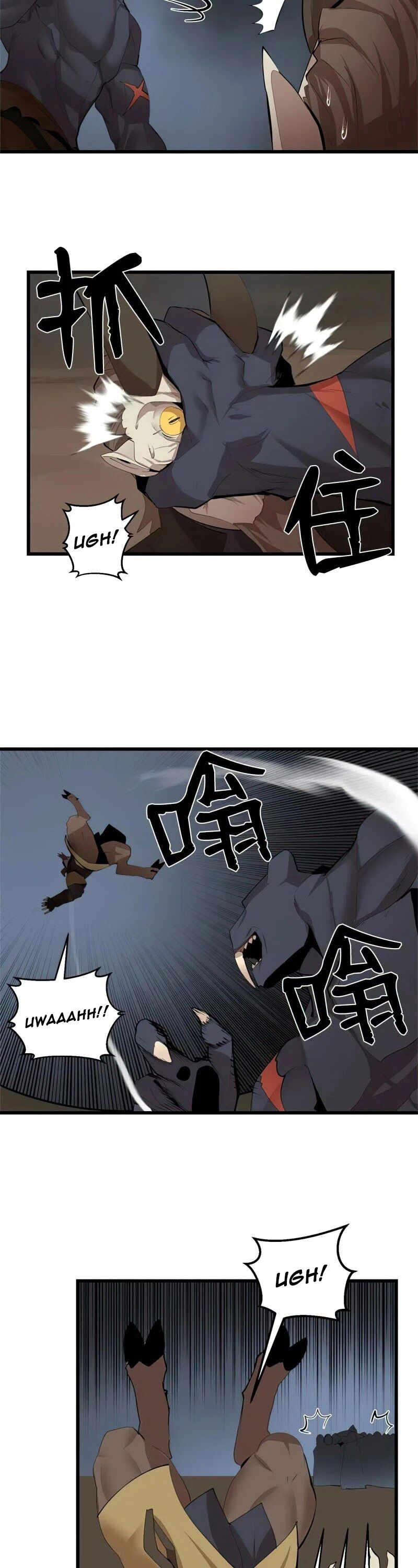 The Dungeon Master Chapter 73