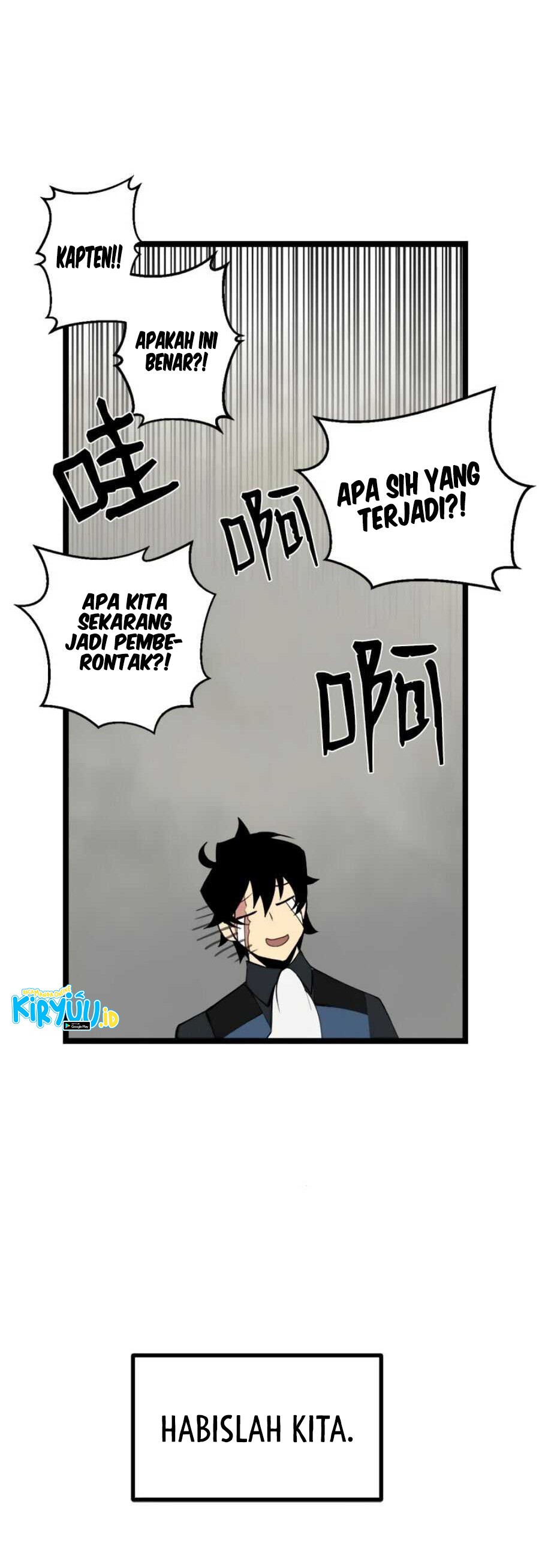 The Dungeon Master Chapter 93