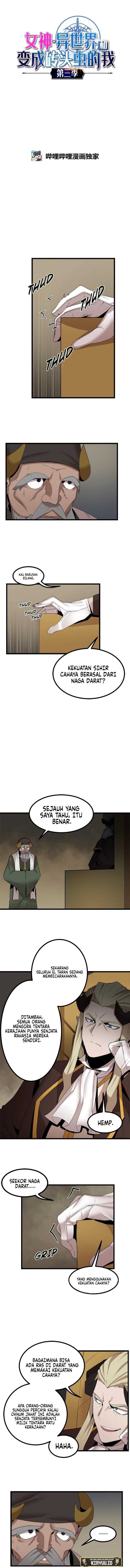 The Dungeon Master Chapter 116