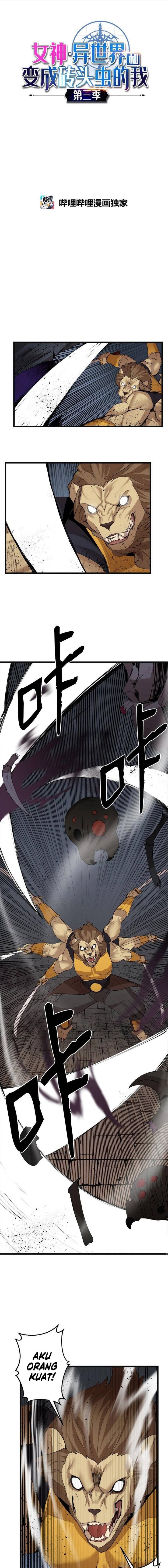 The Dungeon Master Chapter 121