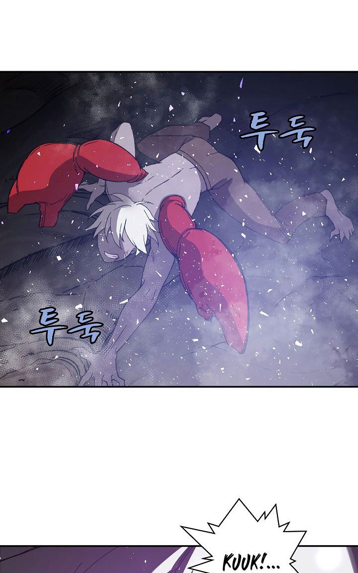 The Dungeon Master Chapter 25