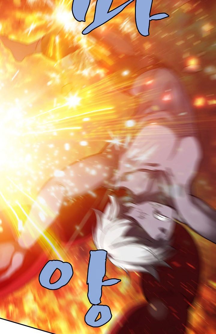 The Dungeon Master Chapter 25