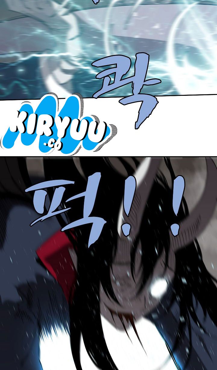 The Dungeon Master Chapter 25
