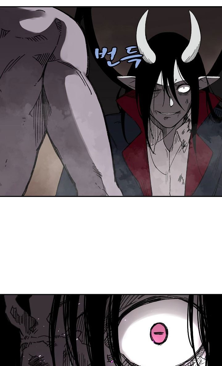 The Dungeon Master Chapter 25