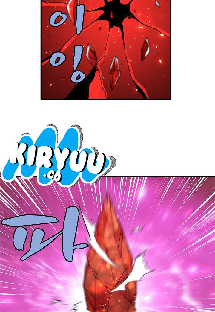The Dungeon Master Chapter 25