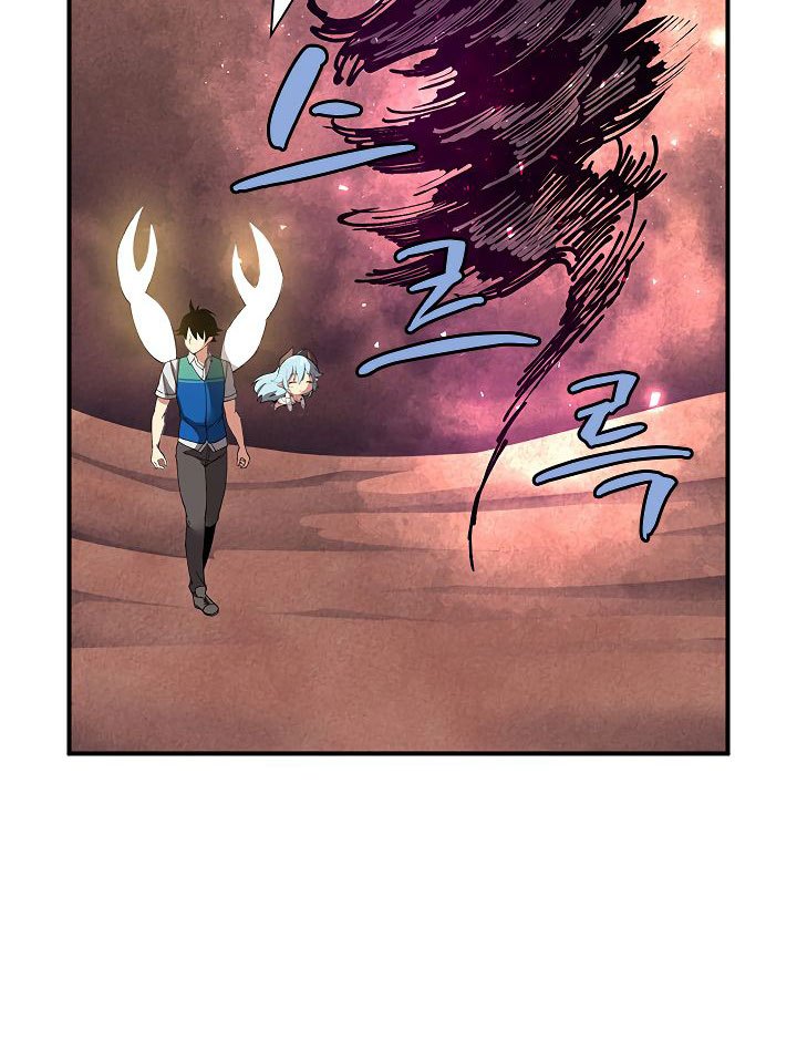 The Dungeon Master Chapter 27