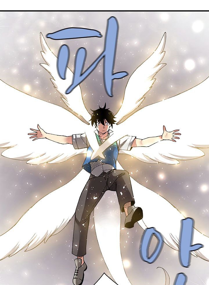 The Dungeon Master Chapter 27