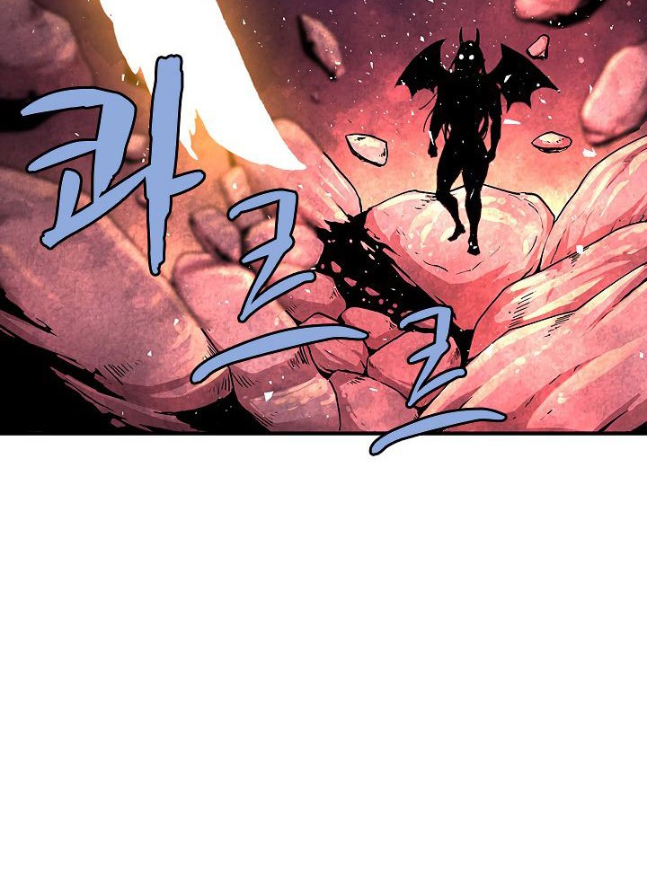 The Dungeon Master Chapter 27