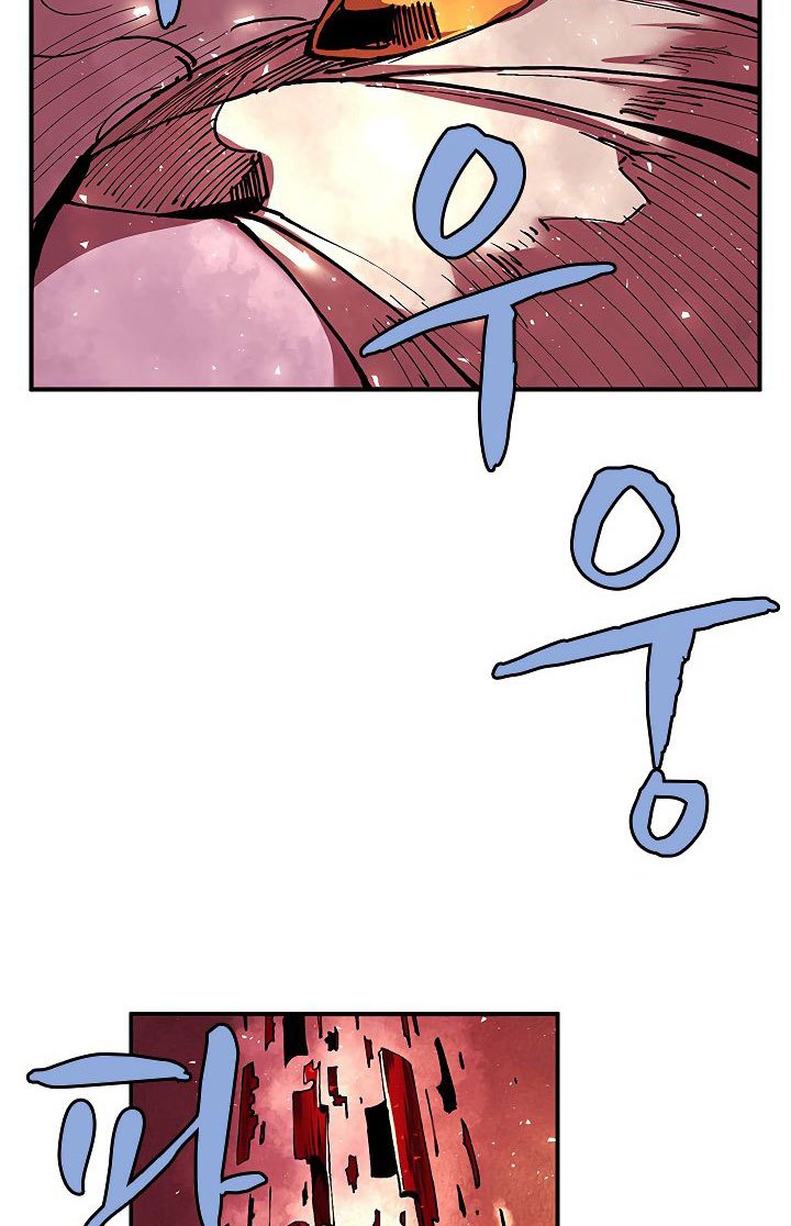 The Dungeon Master Chapter 29