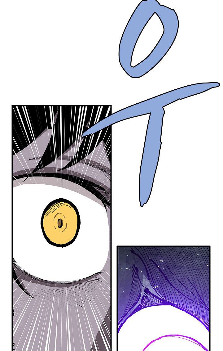 The Dungeon Master Chapter 32