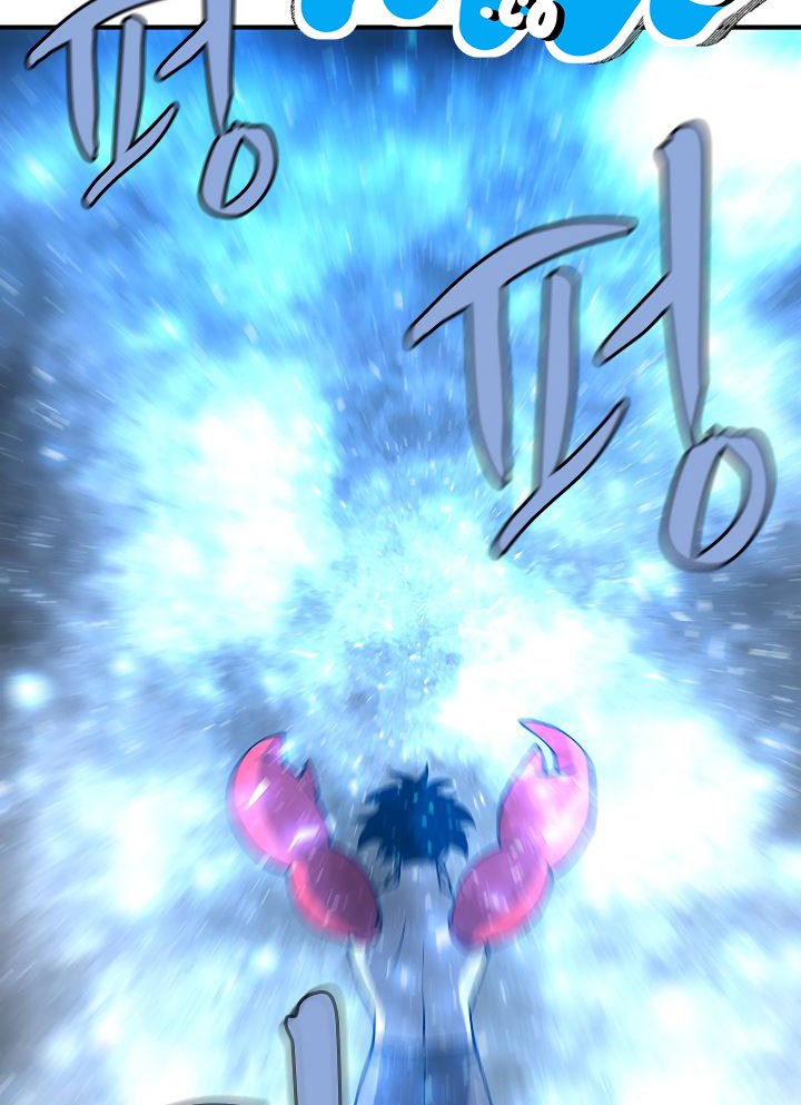 The Dungeon Master Chapter 32