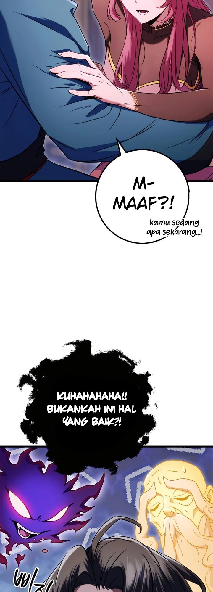 The Emperor’s Sword Chapter 12