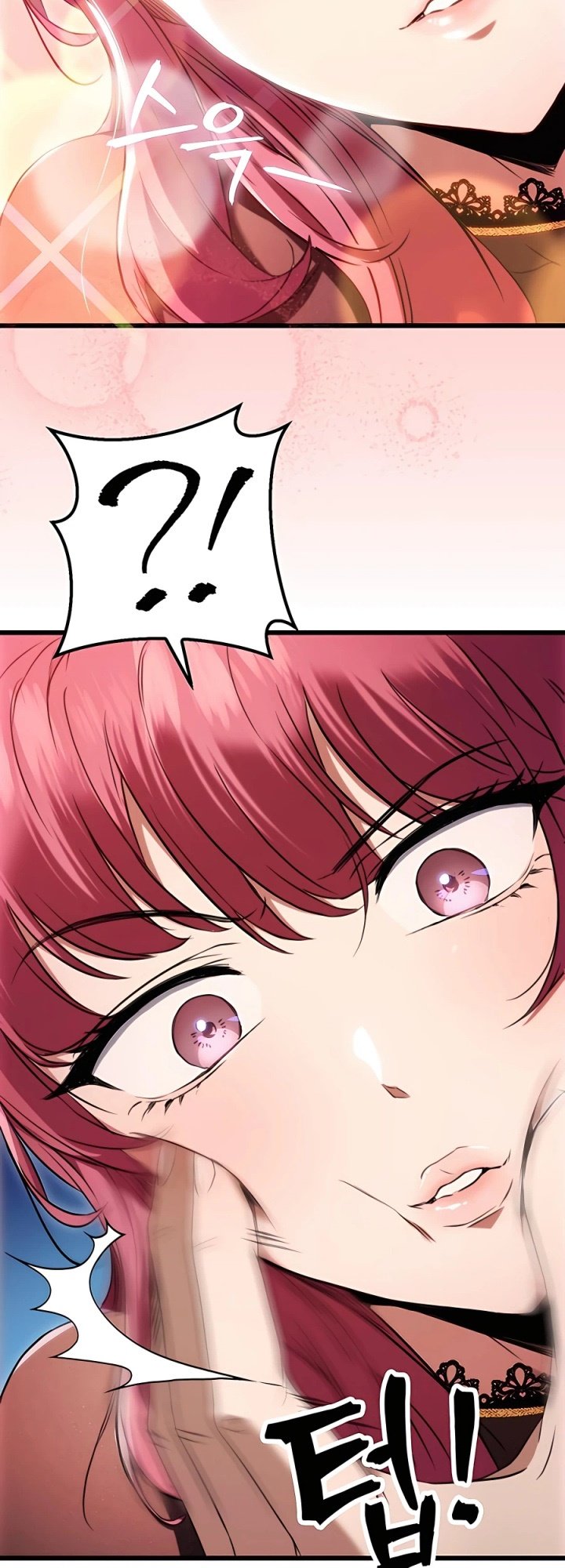 The Emperor’s Sword Chapter 12