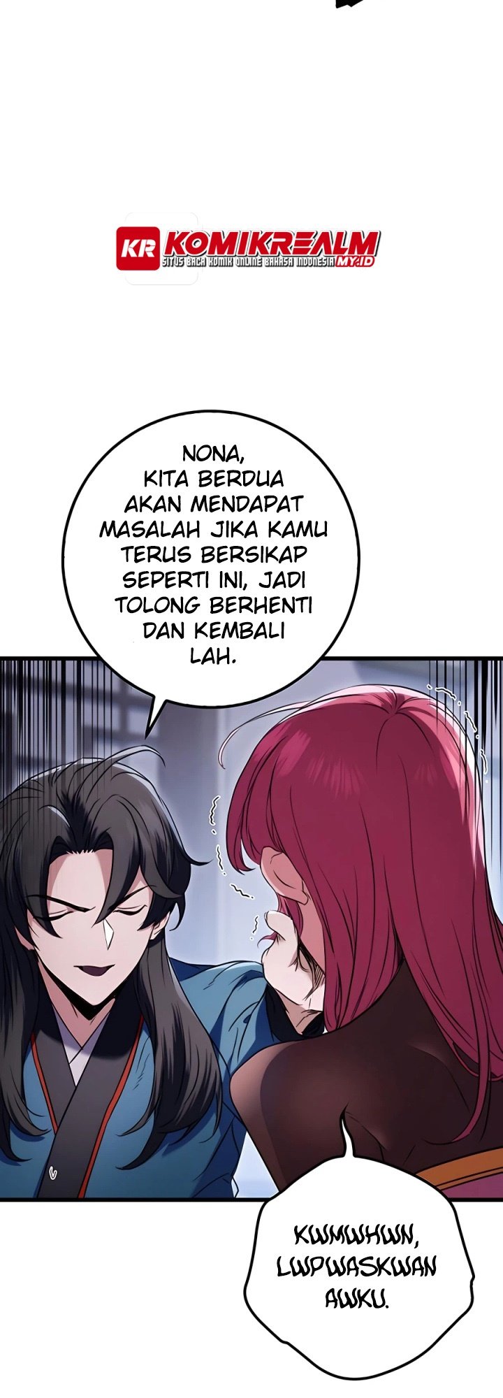 The Emperor’s Sword Chapter 12