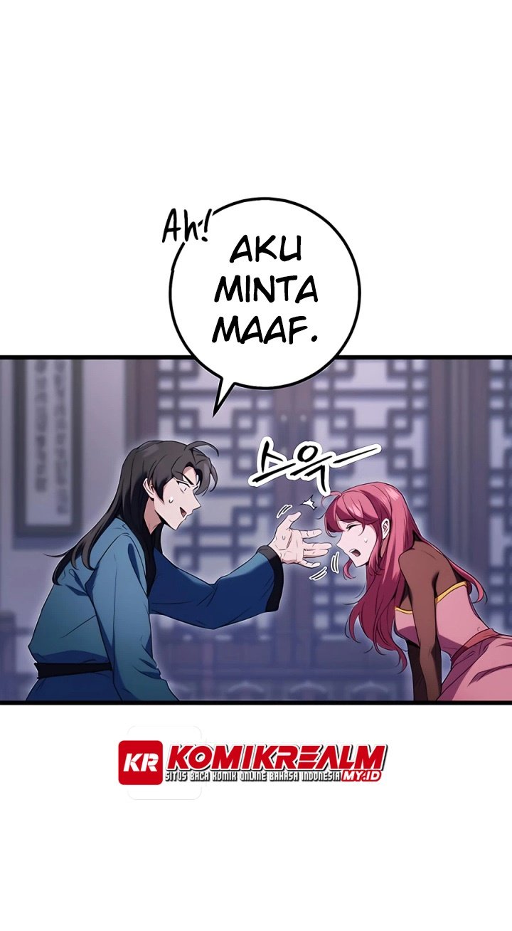 The Emperor’s Sword Chapter 12