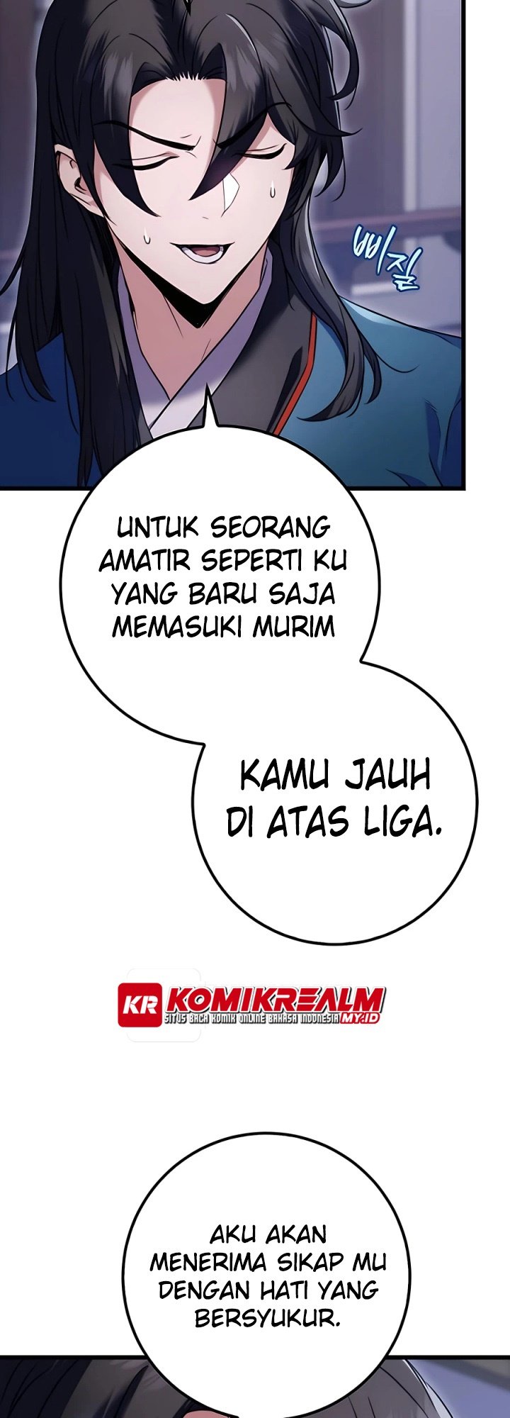 The Emperor’s Sword Chapter 12