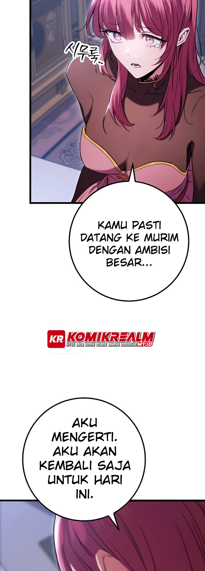 The Emperor’s Sword Chapter 12