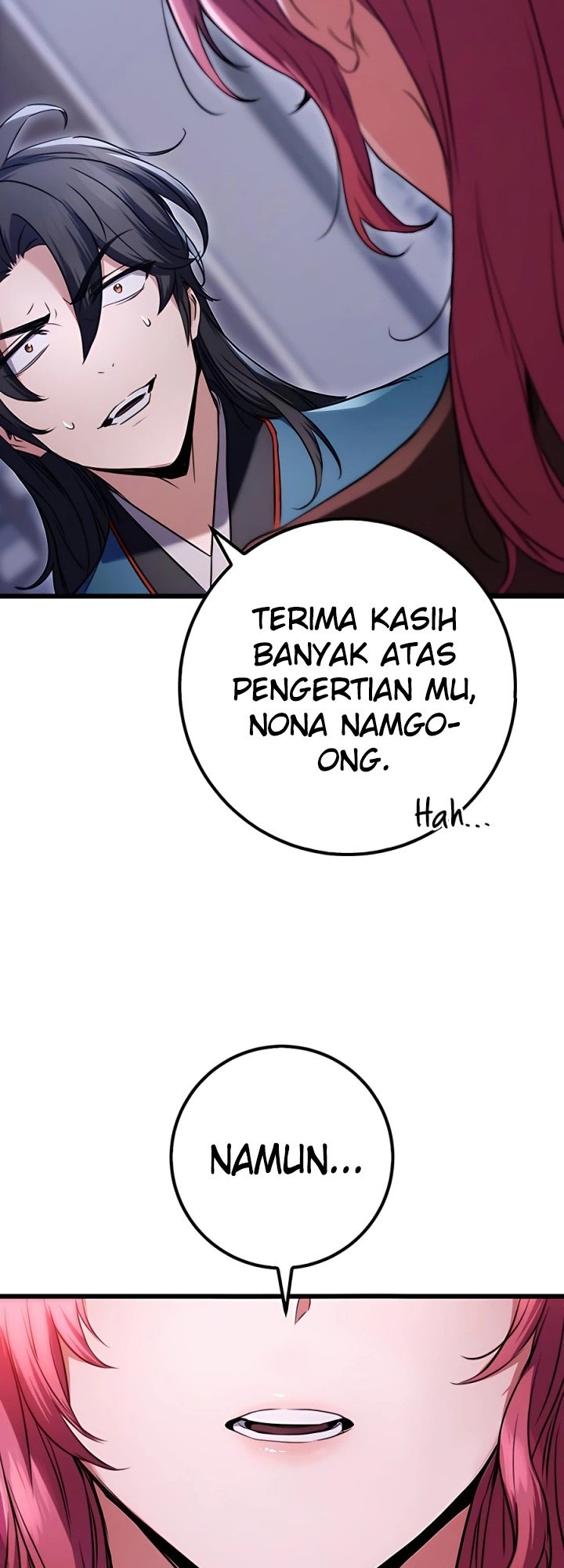 The Emperor’s Sword Chapter 12