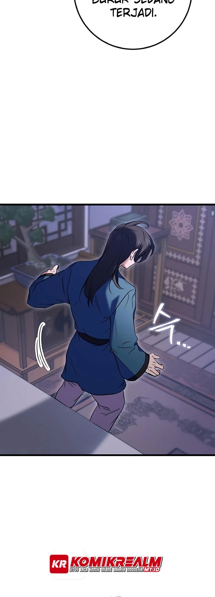 The Emperor’s Sword Chapter 12