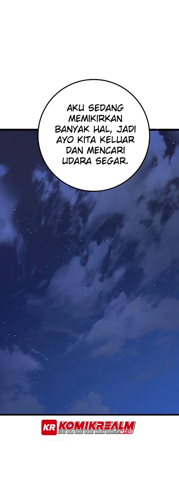 The Emperor’s Sword Chapter 12