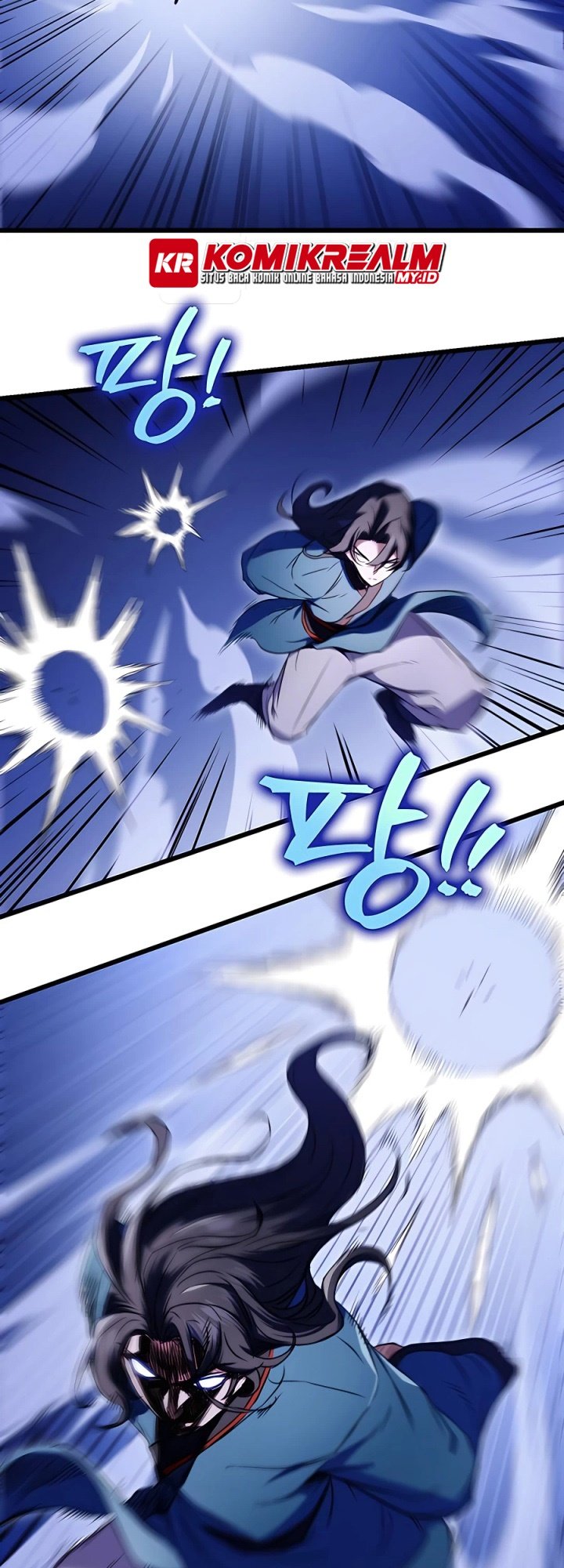 The Emperor’s Sword Chapter 12