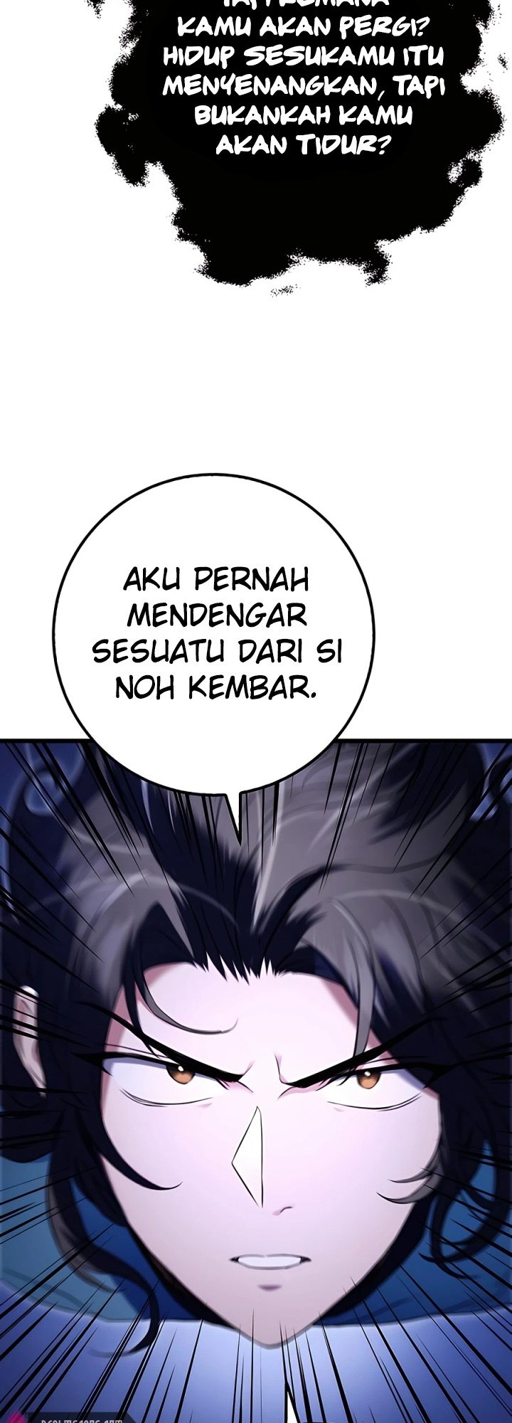 The Emperor’s Sword Chapter 12