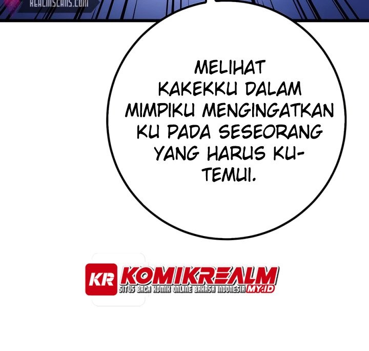 The Emperor’s Sword Chapter 12