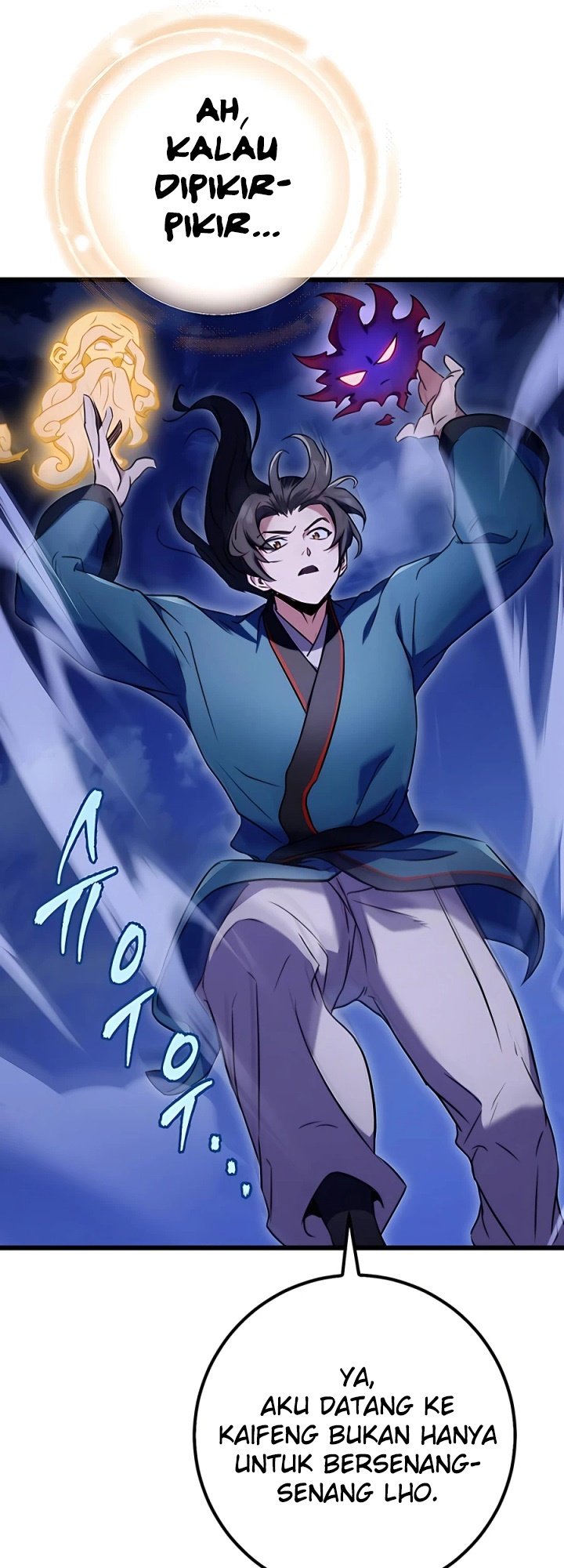 The Emperor’s Sword Chapter 12
