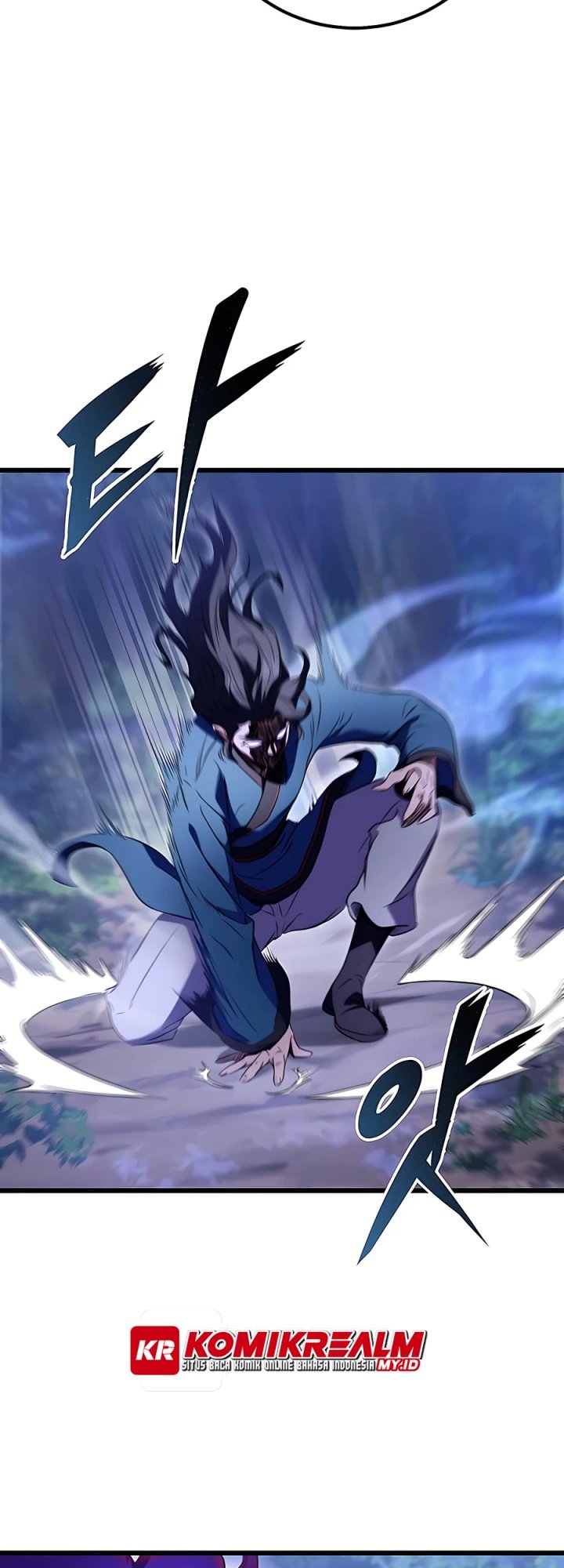 The Emperor’s Sword Chapter 12