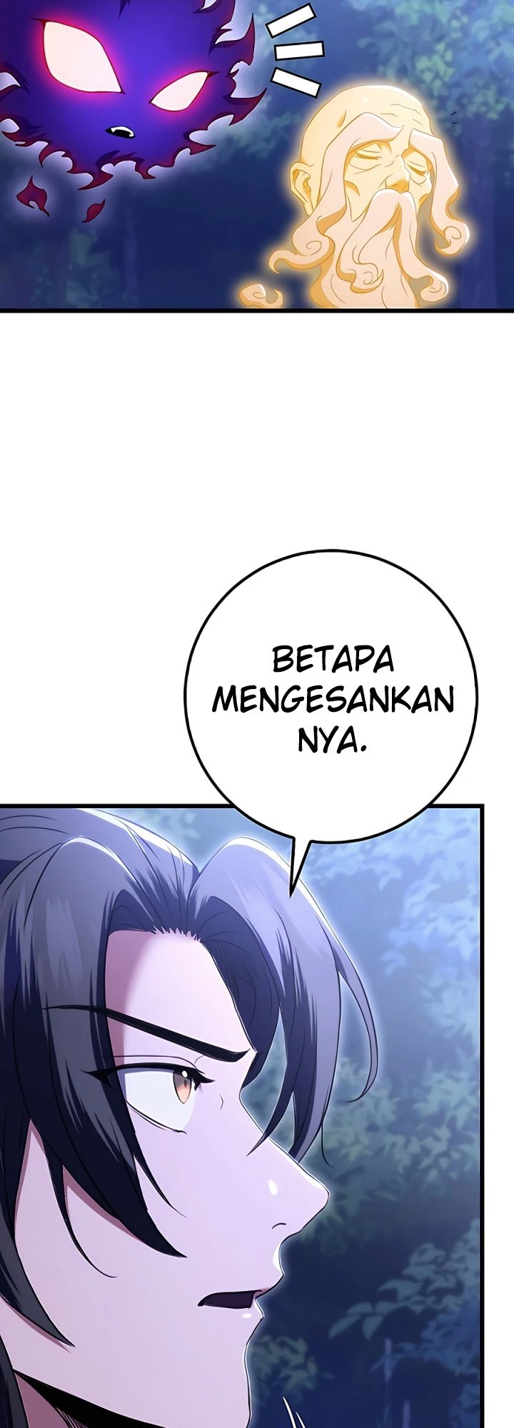 The Emperor’s Sword Chapter 12