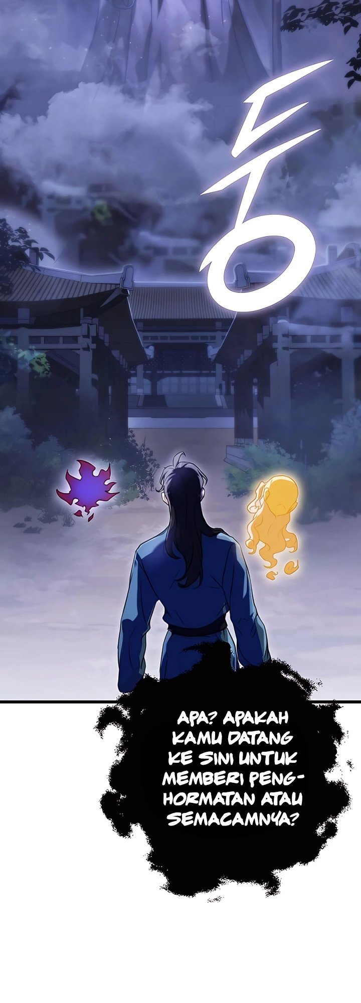 The Emperor’s Sword Chapter 12