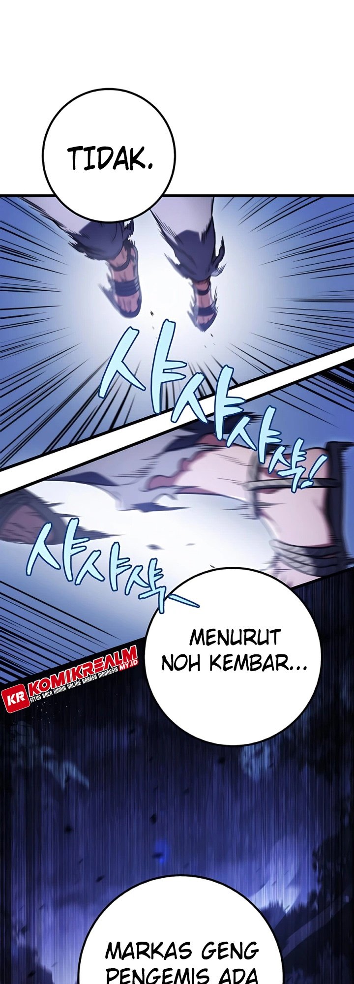 The Emperor’s Sword Chapter 12