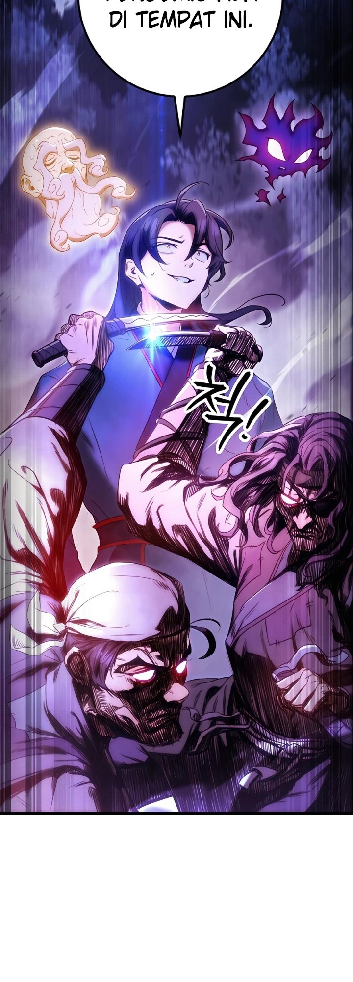 The Emperor’s Sword Chapter 12