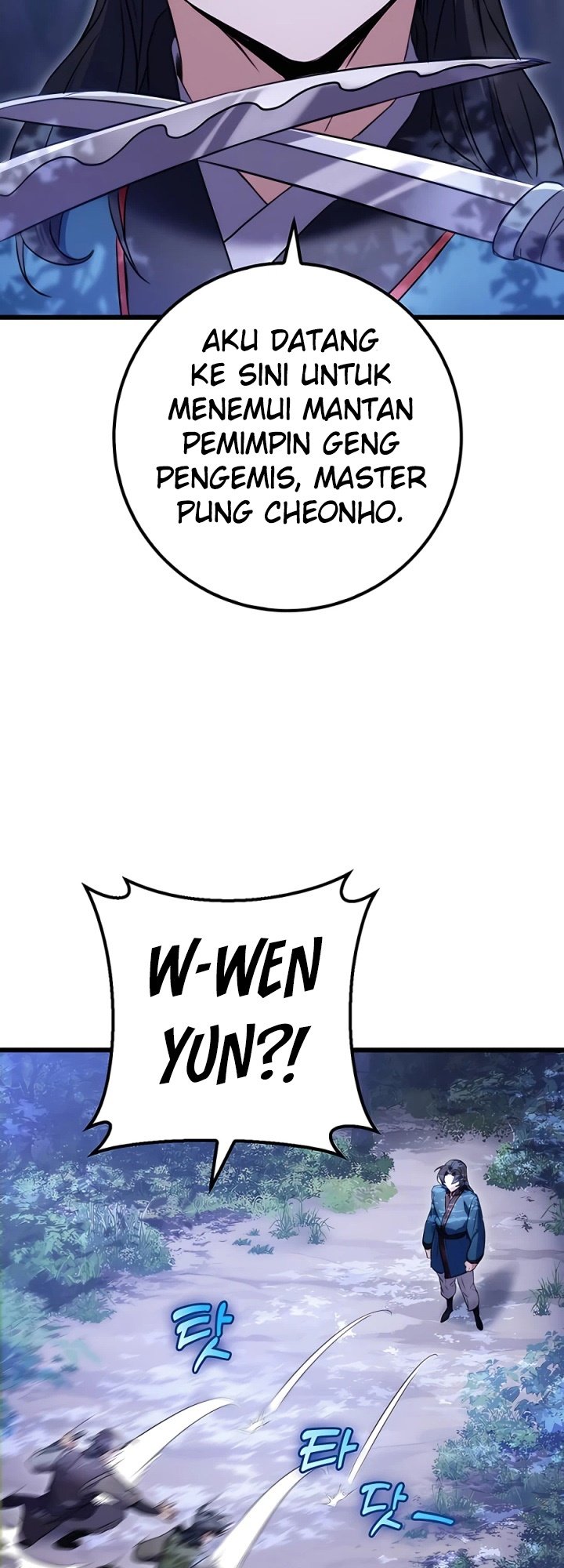 The Emperor’s Sword Chapter 12