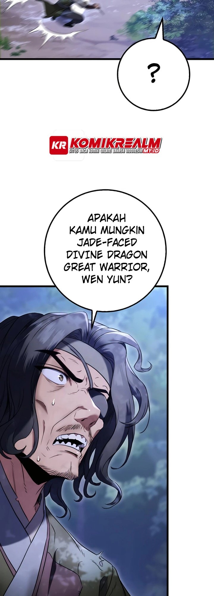 The Emperor’s Sword Chapter 12