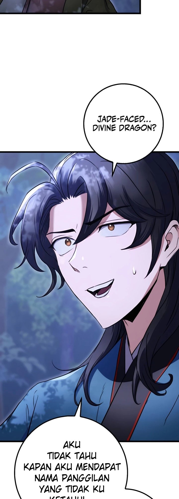 The Emperor’s Sword Chapter 12
