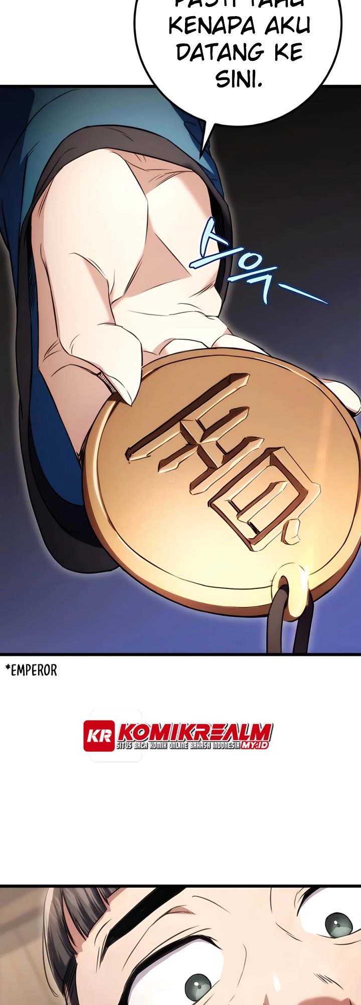 The Emperor’s Sword Chapter 12