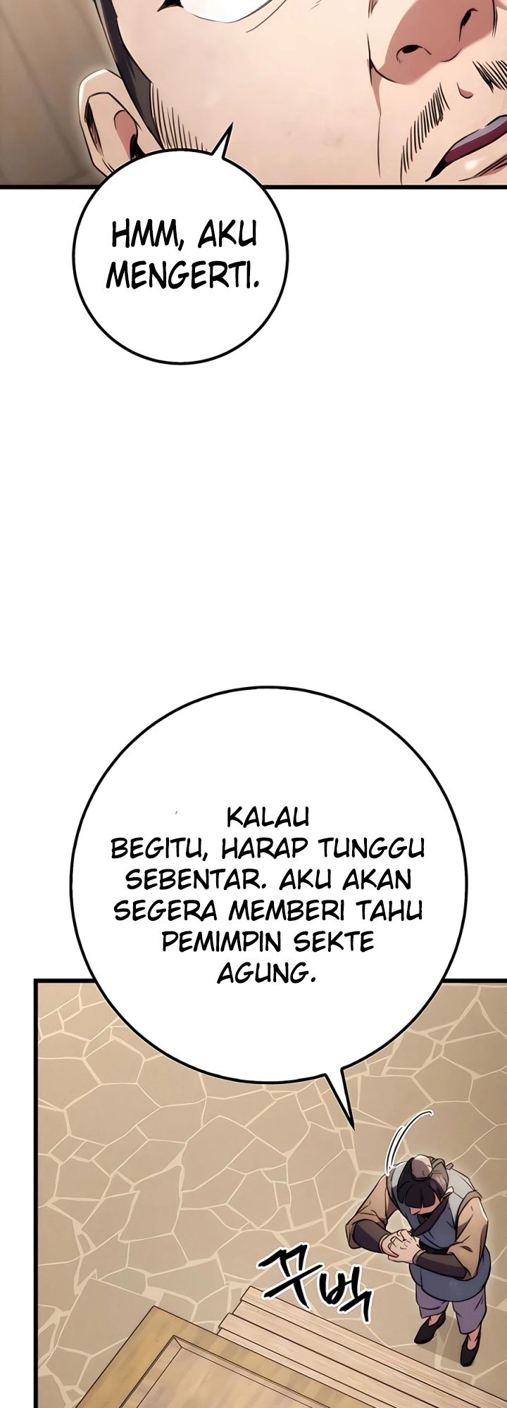 The Emperor’s Sword Chapter 12