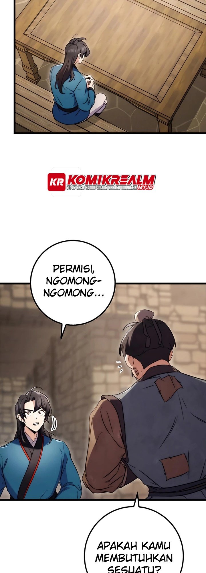 The Emperor’s Sword Chapter 12