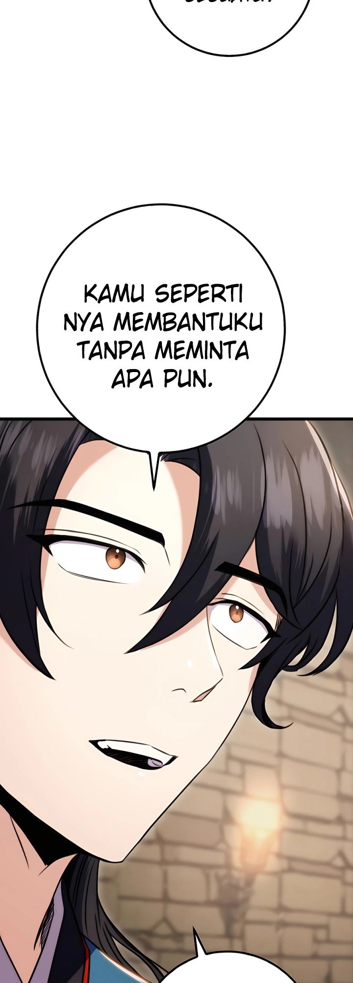 The Emperor’s Sword Chapter 12