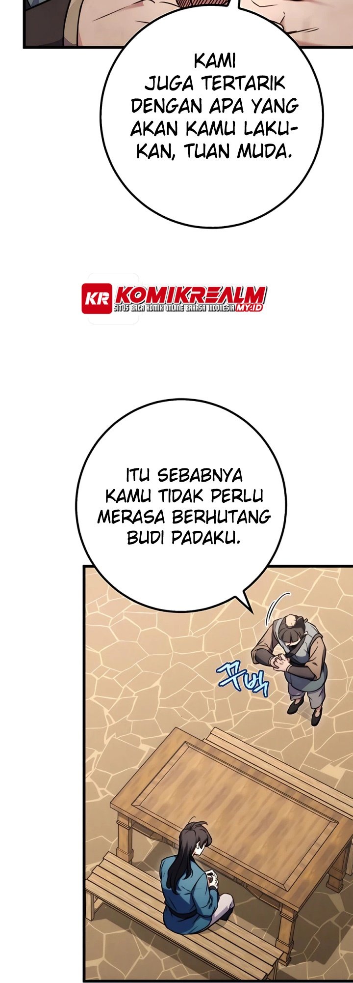 The Emperor’s Sword Chapter 12