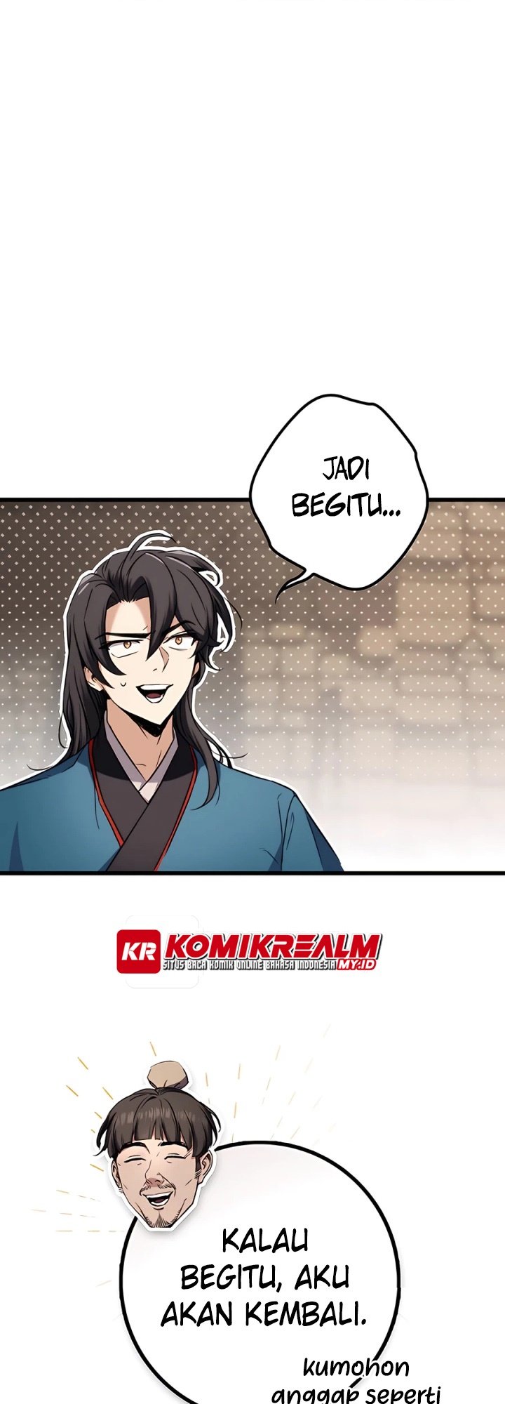 The Emperor’s Sword Chapter 12