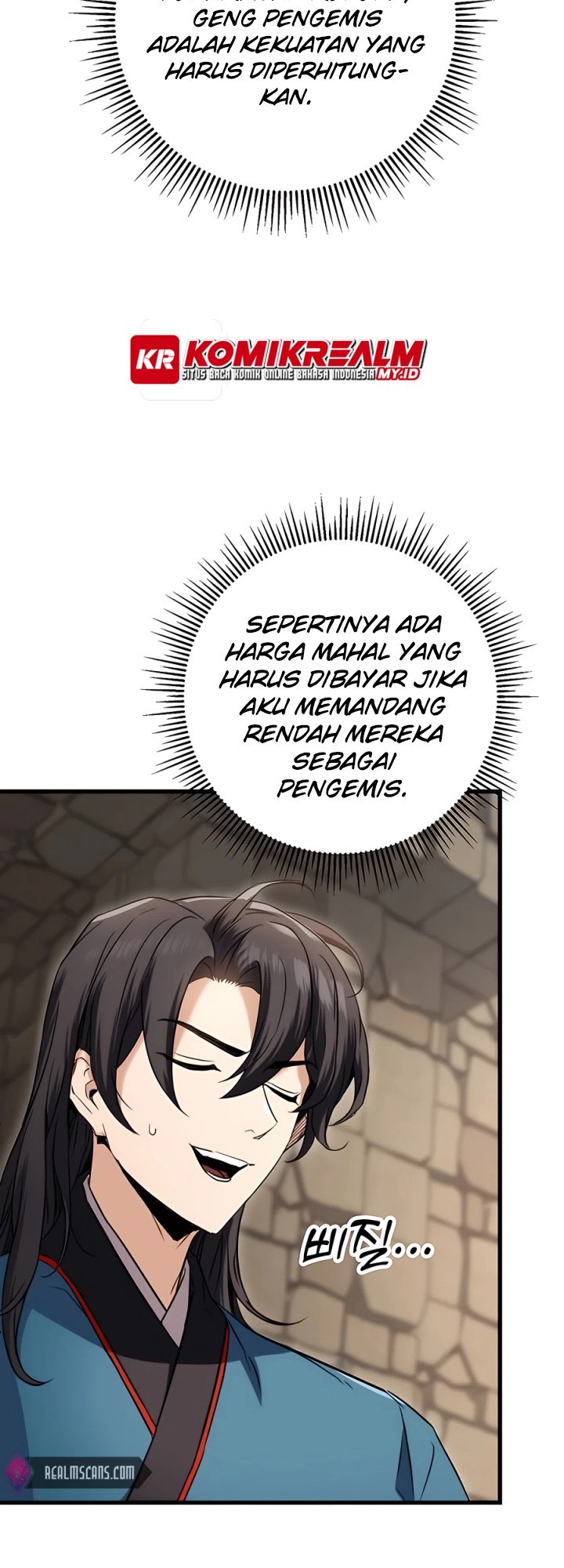 The Emperor’s Sword Chapter 12