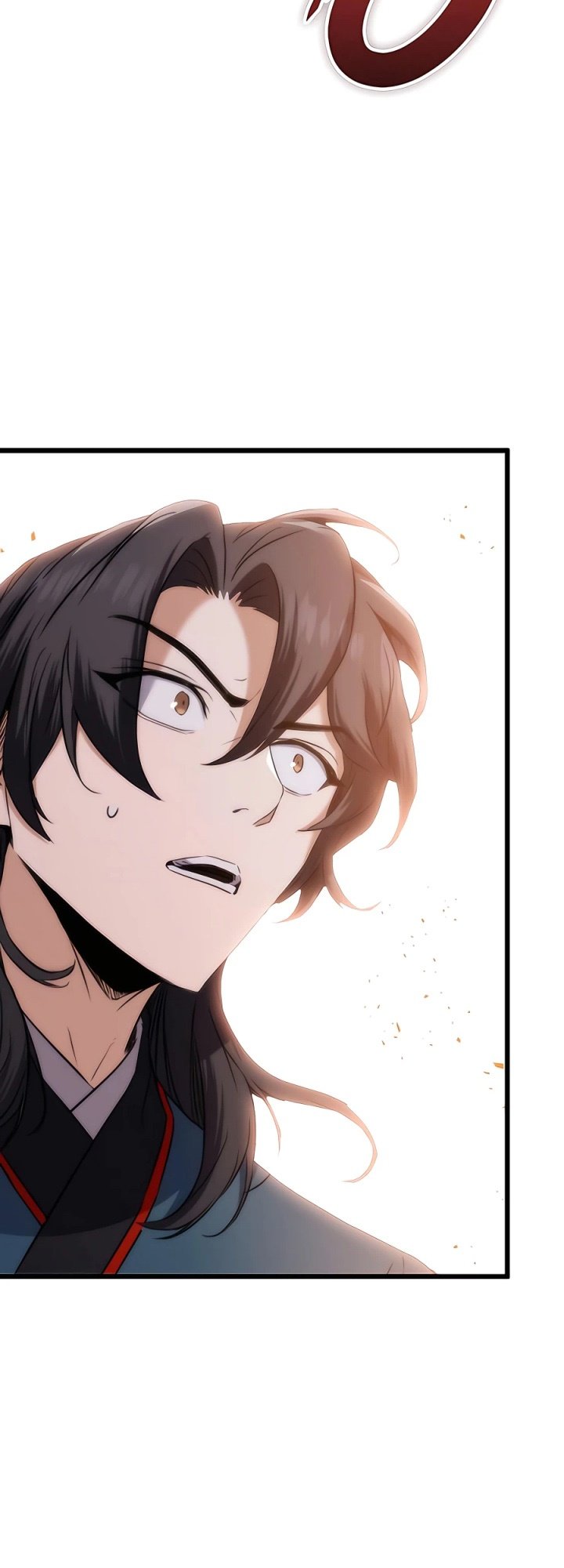 The Emperor’s Sword Chapter 12