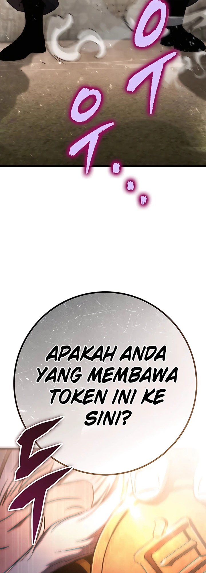 The Emperor’s Sword Chapter 12